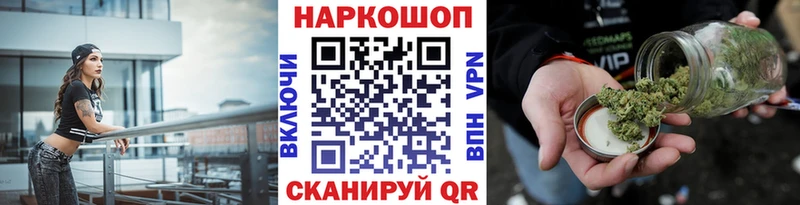 Что такое Новокузнецк ЭКСТАЗИ  СК  ГАШИШ  МАРИХУАНА 