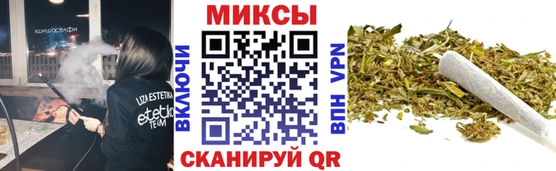 БУТИРАТ буратино  наркота  Новокузнецк 