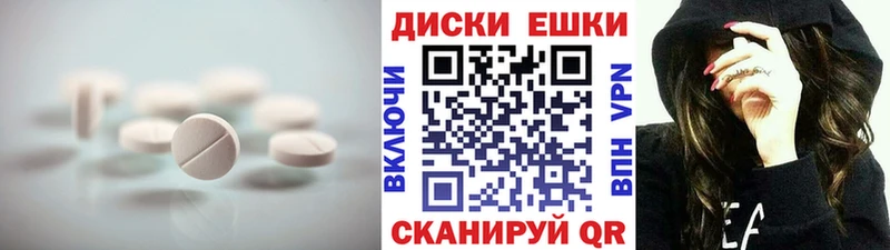 мориарти как зайти  ссылка на мегу зеркало  Новокузнецк  Ecstasy круглые 