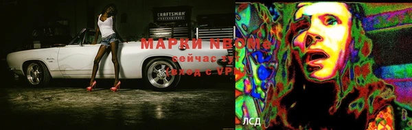 кокс Абаза