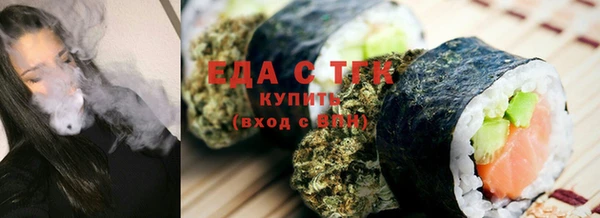 a pvp Наволоки