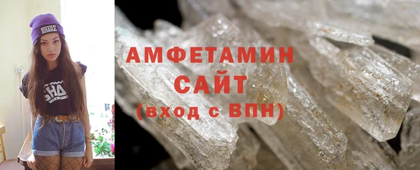 a pvp Наволоки