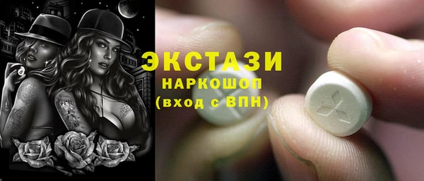 прущая мука Алзамай