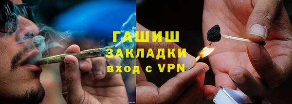 кокс Абаза