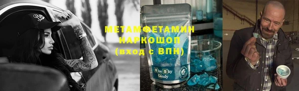 скорость mdpv Навашино