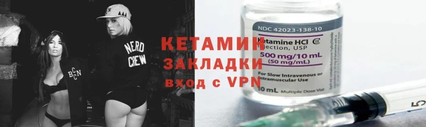 скорость mdpv Навашино