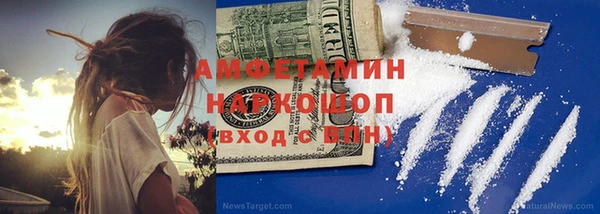прущая мука Алзамай