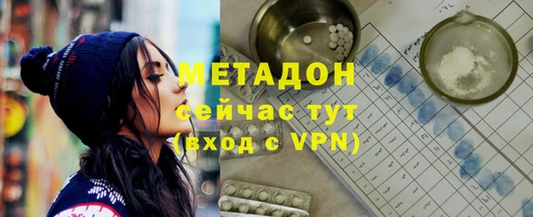 кокс Абаза