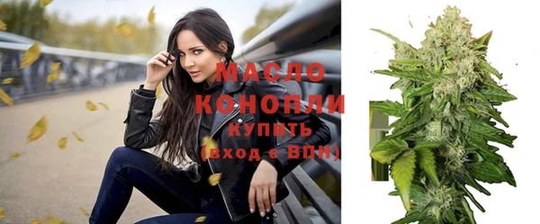 скорость Надым