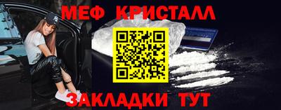 СК Ирбит