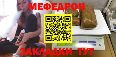 СК Ирбит