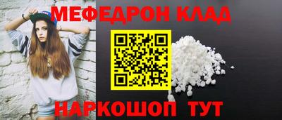 прущие грибы Изобильный