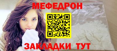 прущие грибы Изобильный