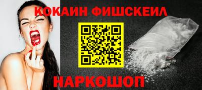 СК Ирбит