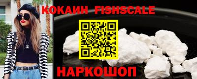 прущие грибы Изобильный