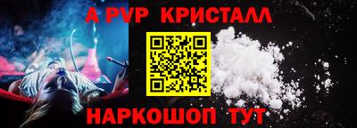 прущие грибы Изобильный