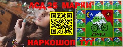 СК Ирбит