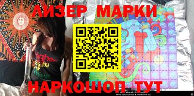 меф VHQ Ипатово