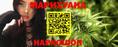меф VHQ Ипатово