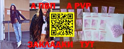 прущие грибы Изобильный