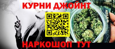 меф VHQ Ипатово