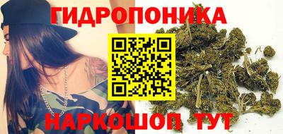 меф VHQ Ипатово