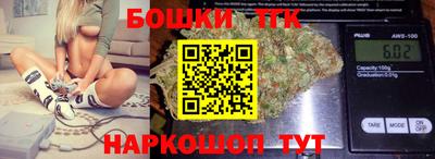 меф VHQ Ипатово