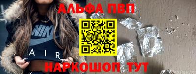 прущие грибы Изобильный