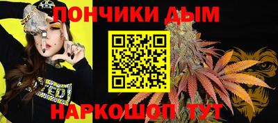 СК Ирбит