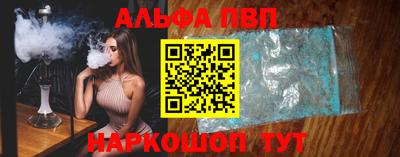 прущие грибы Изобильный