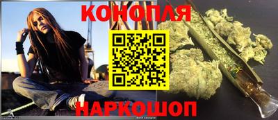 прущие грибы Изобильный
