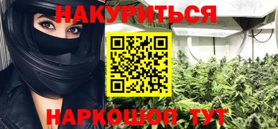 прущие грибы Изобильный