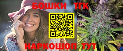 меф VHQ Ипатово
