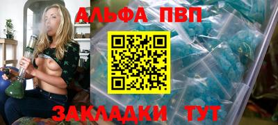 СК Ирбит
