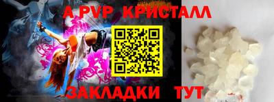 СК Ирбит