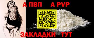 прущие грибы Изобильный