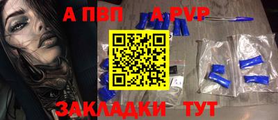 СК Ирбит