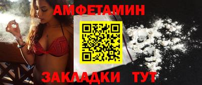 СК Ирбит