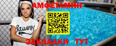 СК Ирбит