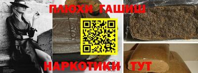 СК Ирбит