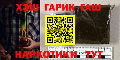 СК Ирбит