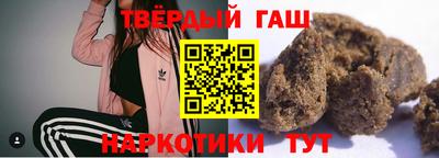 СК Ирбит