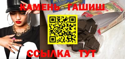 мдма Пугачёв