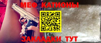 прущие грибы Изобильный