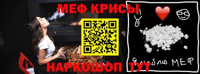 СК Ирбит