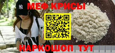 таблы Пыть-Ях
