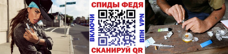 Первитин Декстрометамфетамин 99.9%  гидра tor  Новокузнецк 